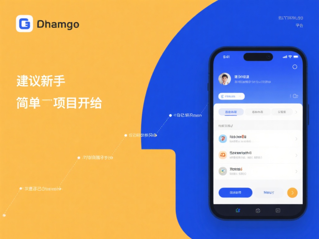 bet365国际注册指南：新手快速入门的技巧 (bet365国际注册指南：新手快速入门必备技巧与步骤）